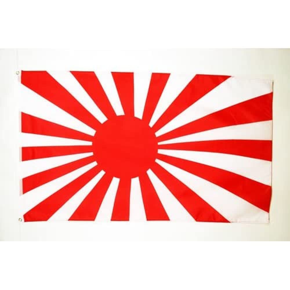 AZ FLAG - Imperial Japanese Army Flag - 250x150 cm - Japan WWI Large Flag 100% Polyester with Brass Eyelets - 300g - K_357