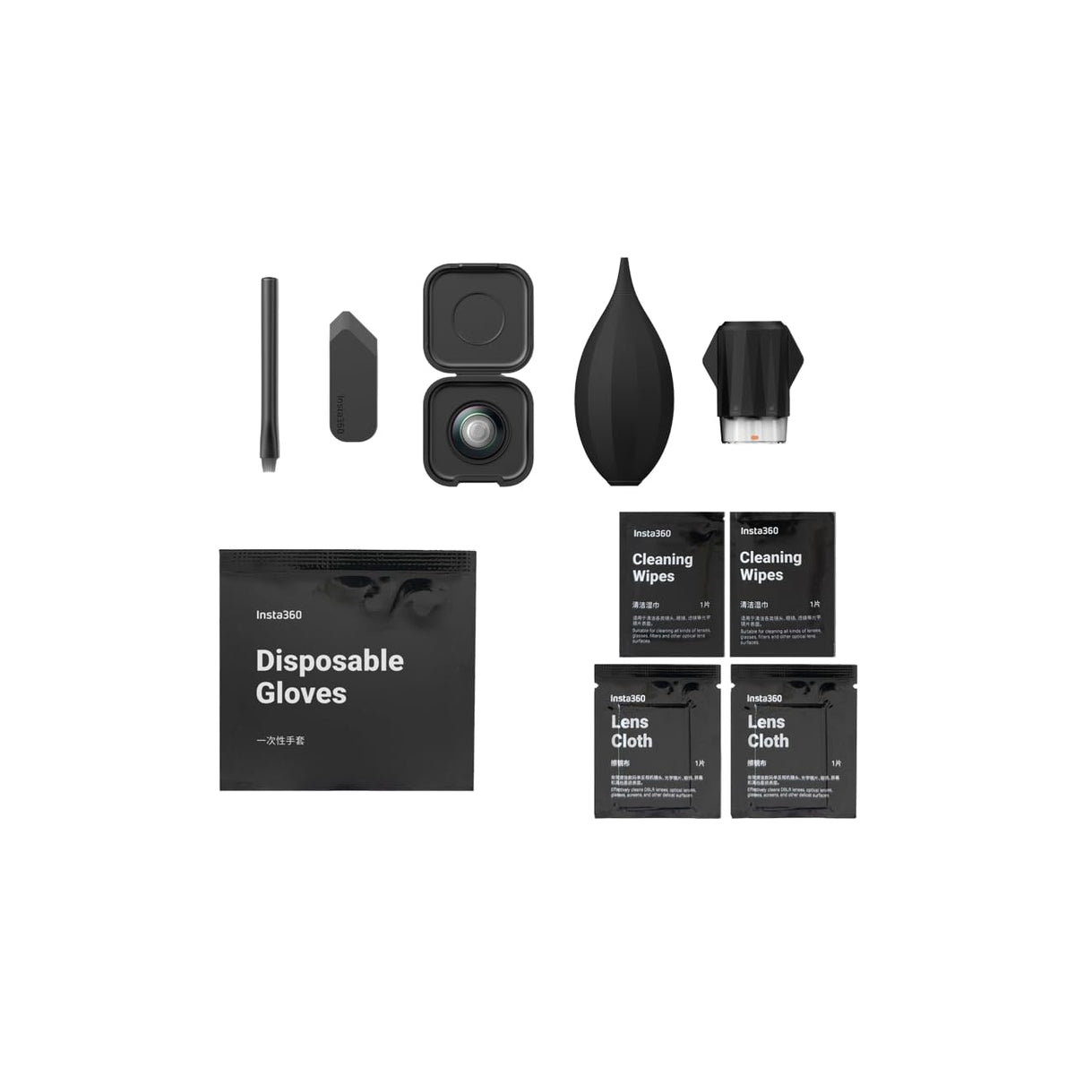 Kit de lentile de schimb Insta360 X5 - CINSBAHB