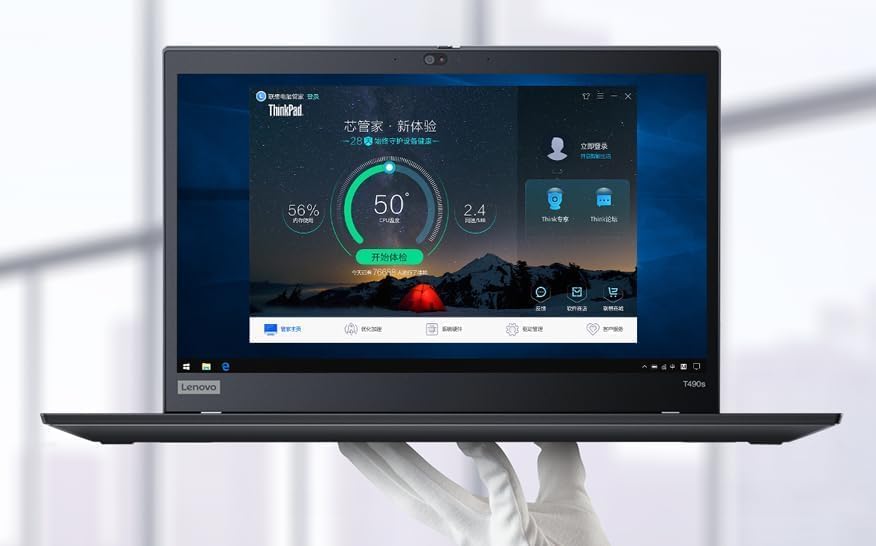 Laptop de afaceri Lenovo Thinkpad T490s, HD de 14 inchi (1366x768), Intel Core i5-8365U, 16 GB RAM, 256 GB SSD, tastatură QWERTY SUA, Windows 11 Pro (renovat)