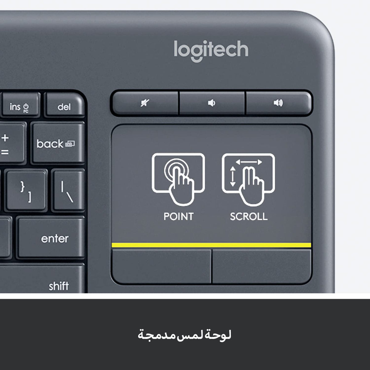 Logitech K400 Plus Tastatur wireless pentru TV cu touchpad integrat - 920-007145