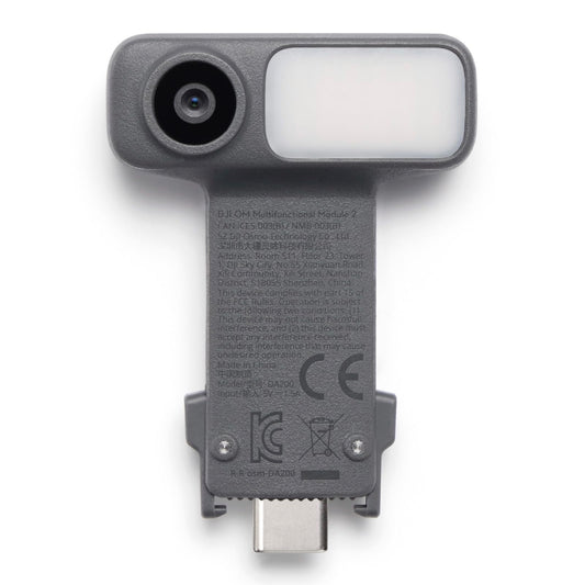 DJI OM Multifunction Module 2 - 6937224142831