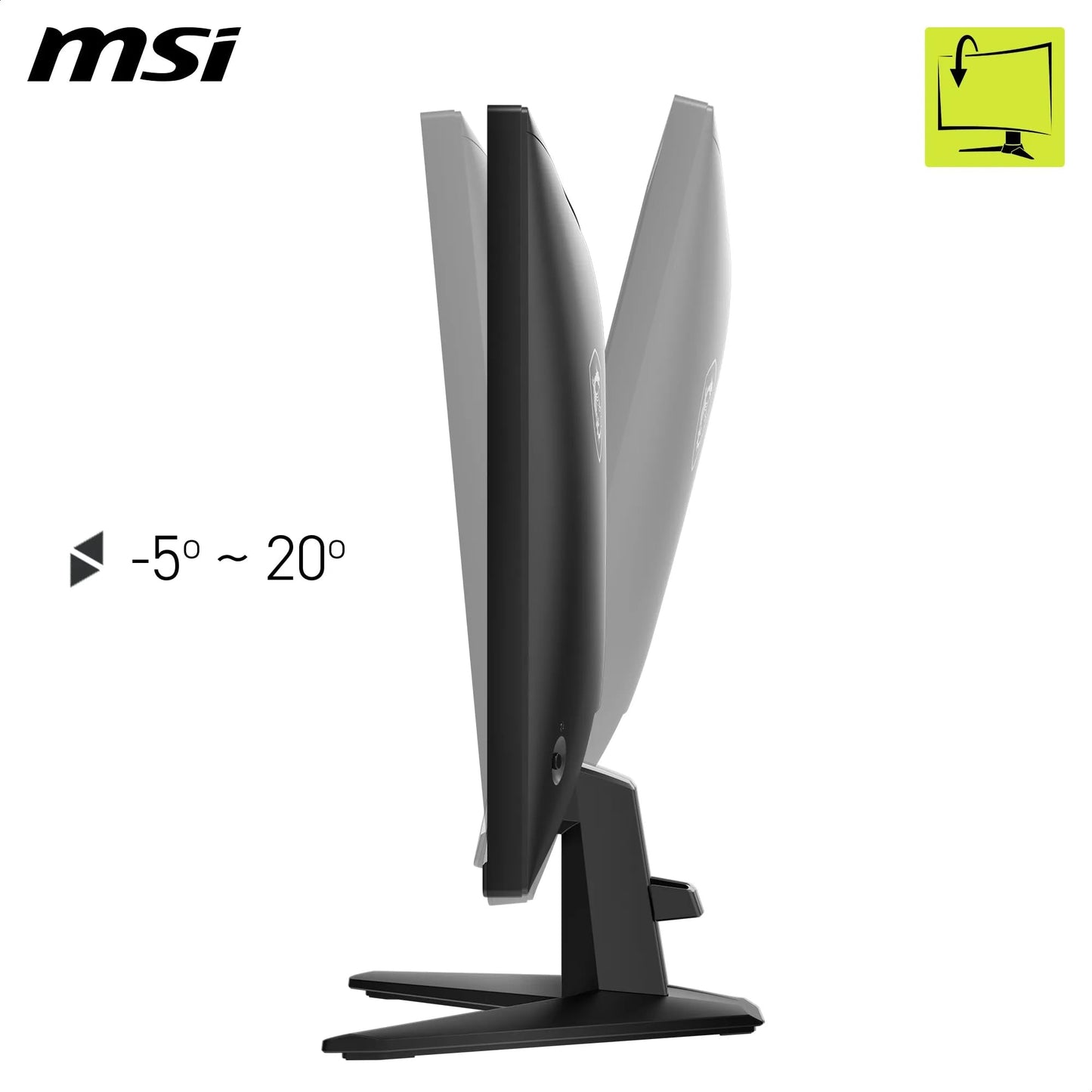 MSI MAG 275QF 27" WQHD Геймърски монитор