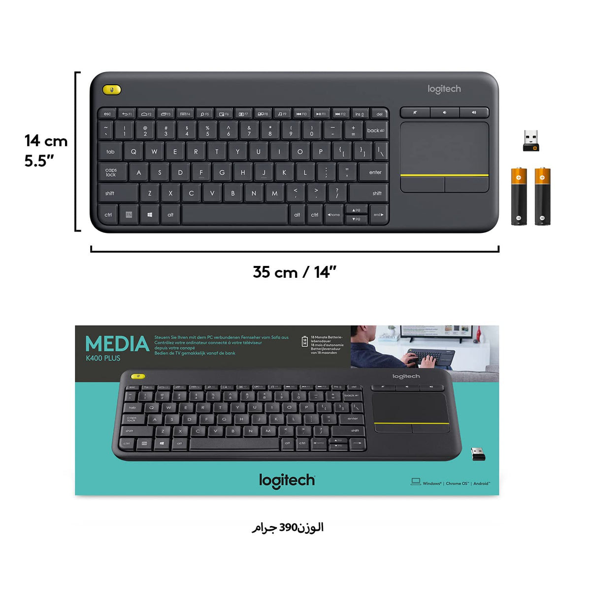 Logitech K400 Plus Tastatur wireless pentru TV cu touchpad integrat - 920-007145