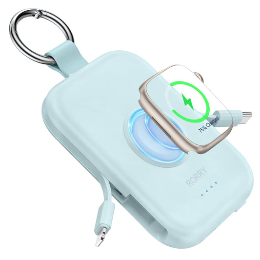 RORRY Power Bank, 5000mAh Power Bank with Integrated Cable, Travel Portable Charger Key Ring External Mobile Phone Batteries for iPhone 17/16/15/14/13/12, Apple Watch Ultra/11/10/9/8/7/6/SE, Blue - D2