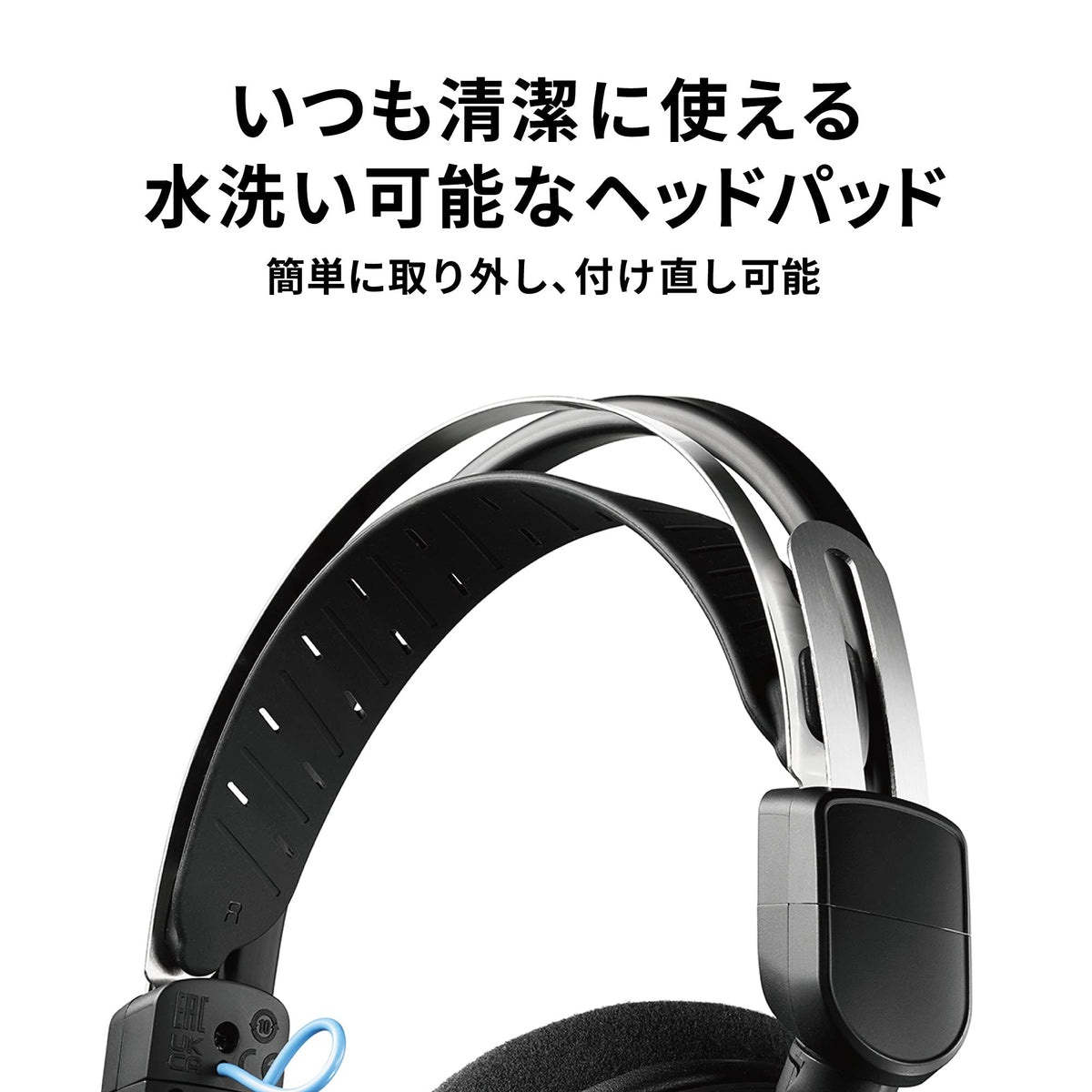 Audio-Technica GDL3 Open HI-FI Gaming Headset White - ATH-GDL3WH