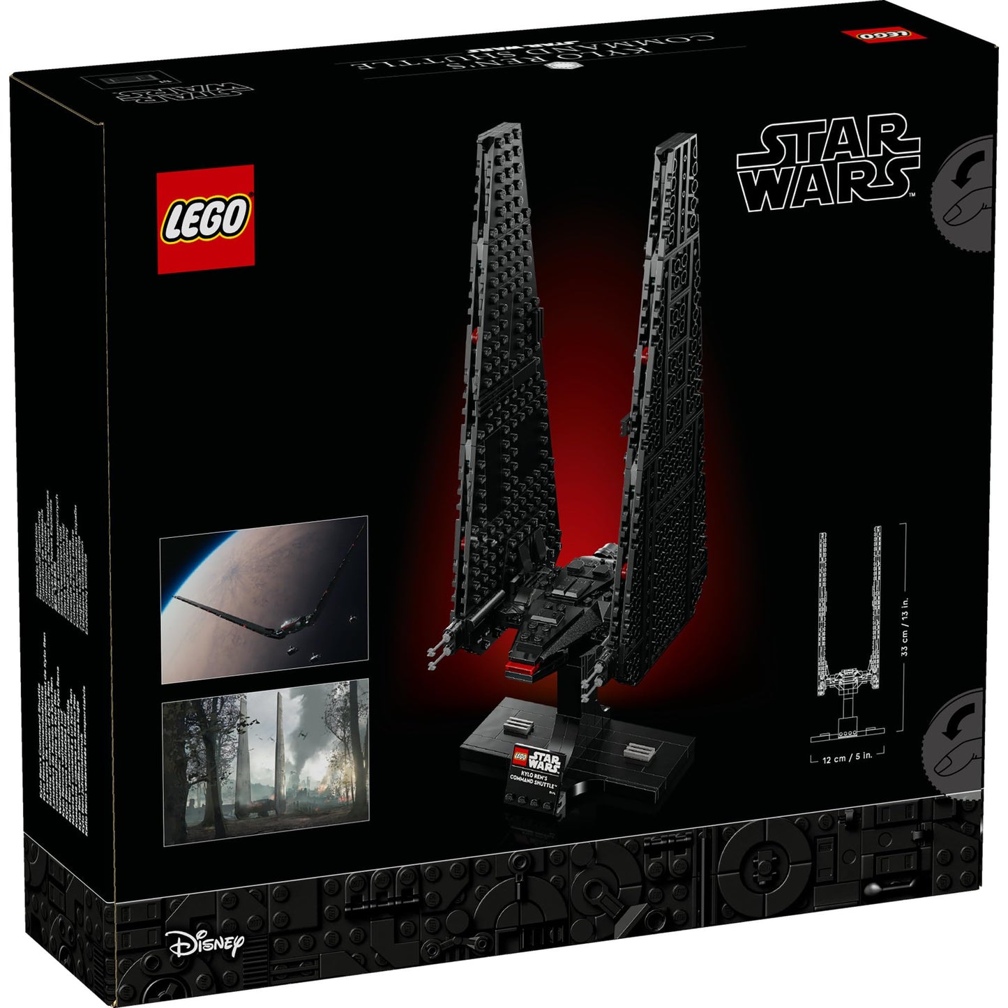 LEGO Star Wars: The Force Awakens Kylo Ren's Command Shuttle (75406); buildable starship