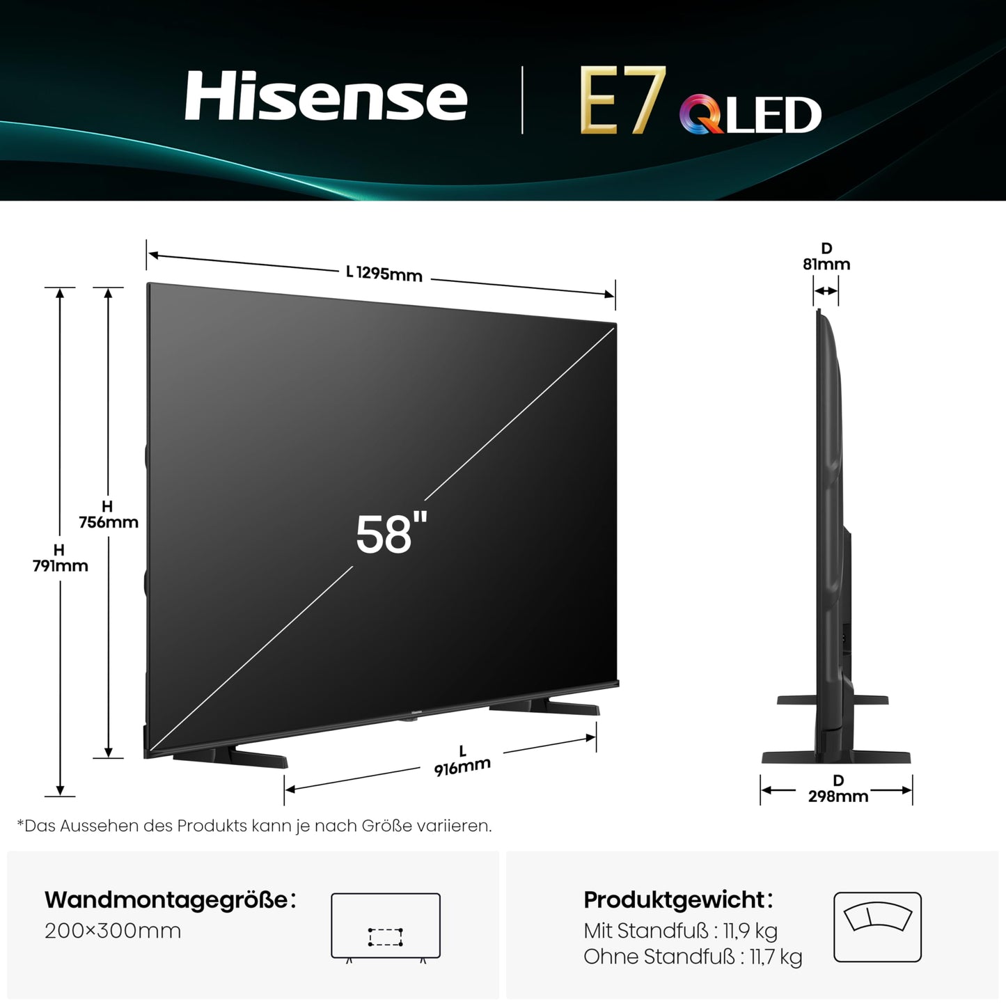 Hisense 58E7Q