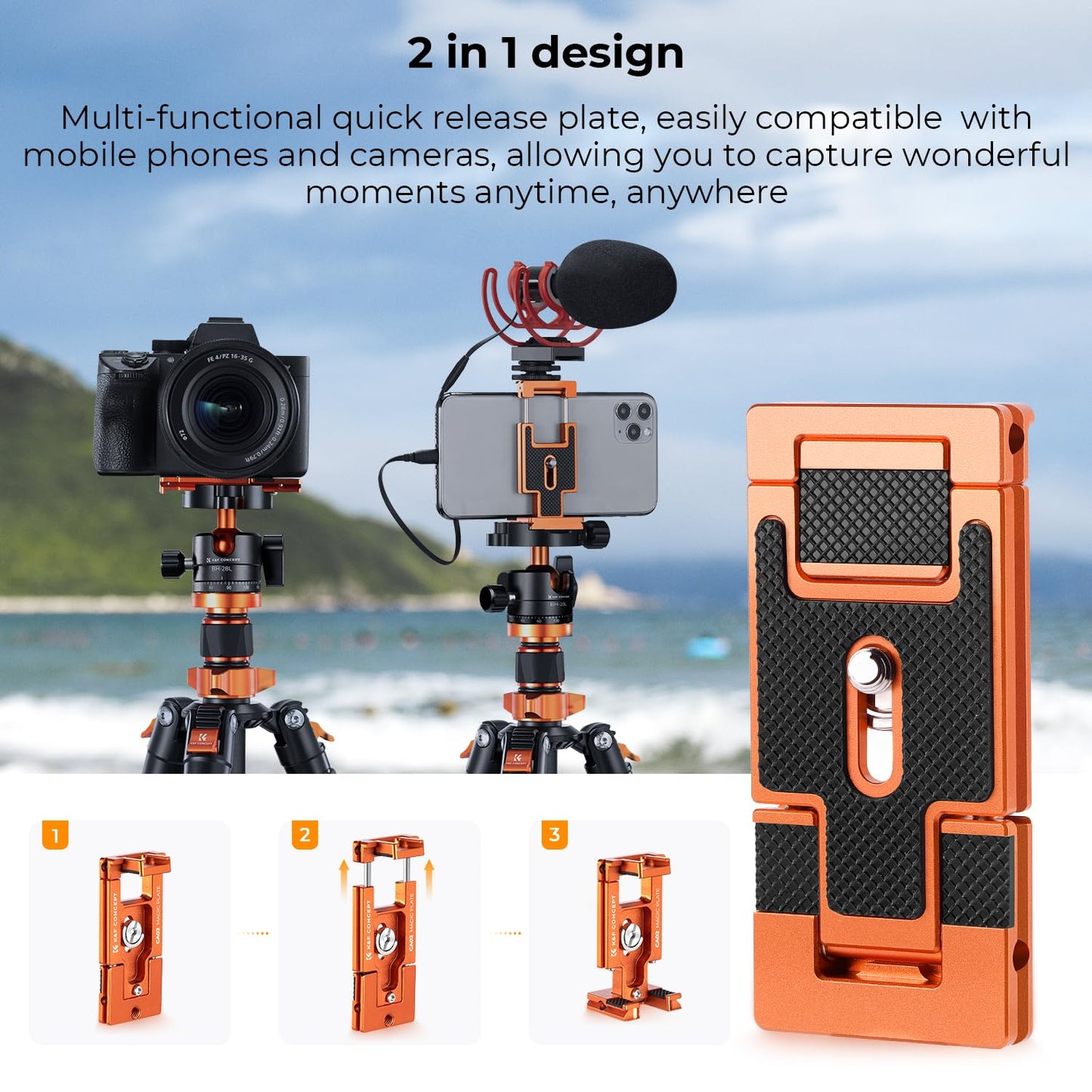 K&F CONCEPT 172cm Carbon Tripod, D255C4(SA255C1) Compact Camera Mobile Phone Tripod, Lightweight Tripod with Monopod Function, 1/4" Thread Travel Tripod with 360° Ball Head for SLR Camera - D255C4+BH-28L