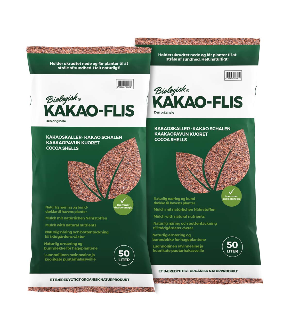 Floragard cocoa shell mulch 100 L (2×50 L) – natural mulching material & bark mulch alternative for planting areas, perennial & woody beds, rose beds & paths – suppresses weed growth - 115419