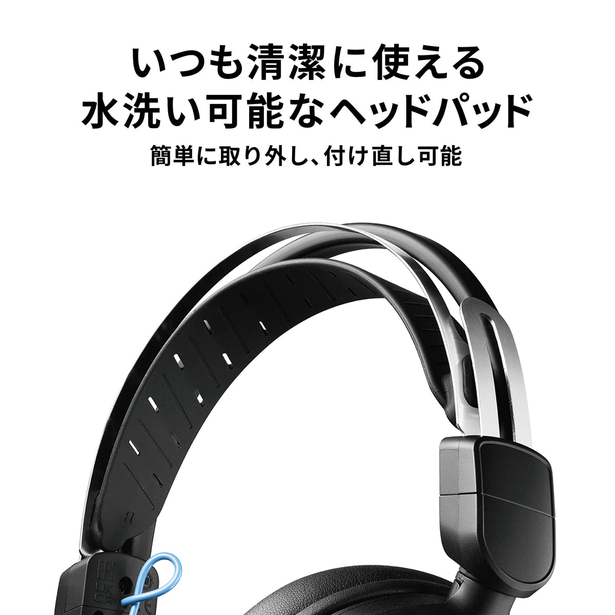 Audio-Technica GL3 Closed Hi-Fi Gaming Headset White - ATH-GL3WH