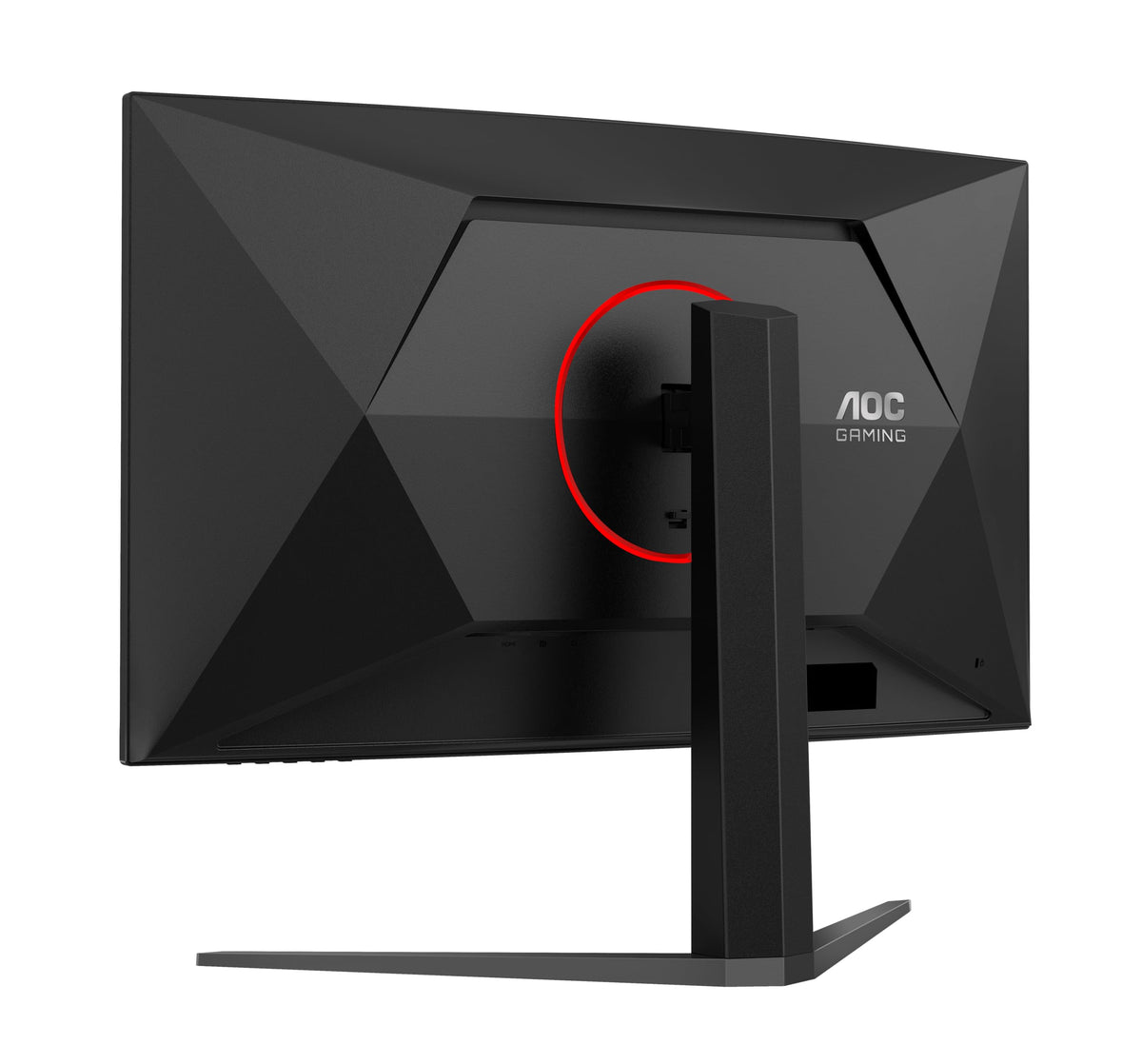 AOC C32G4Z 32 inch Curved
