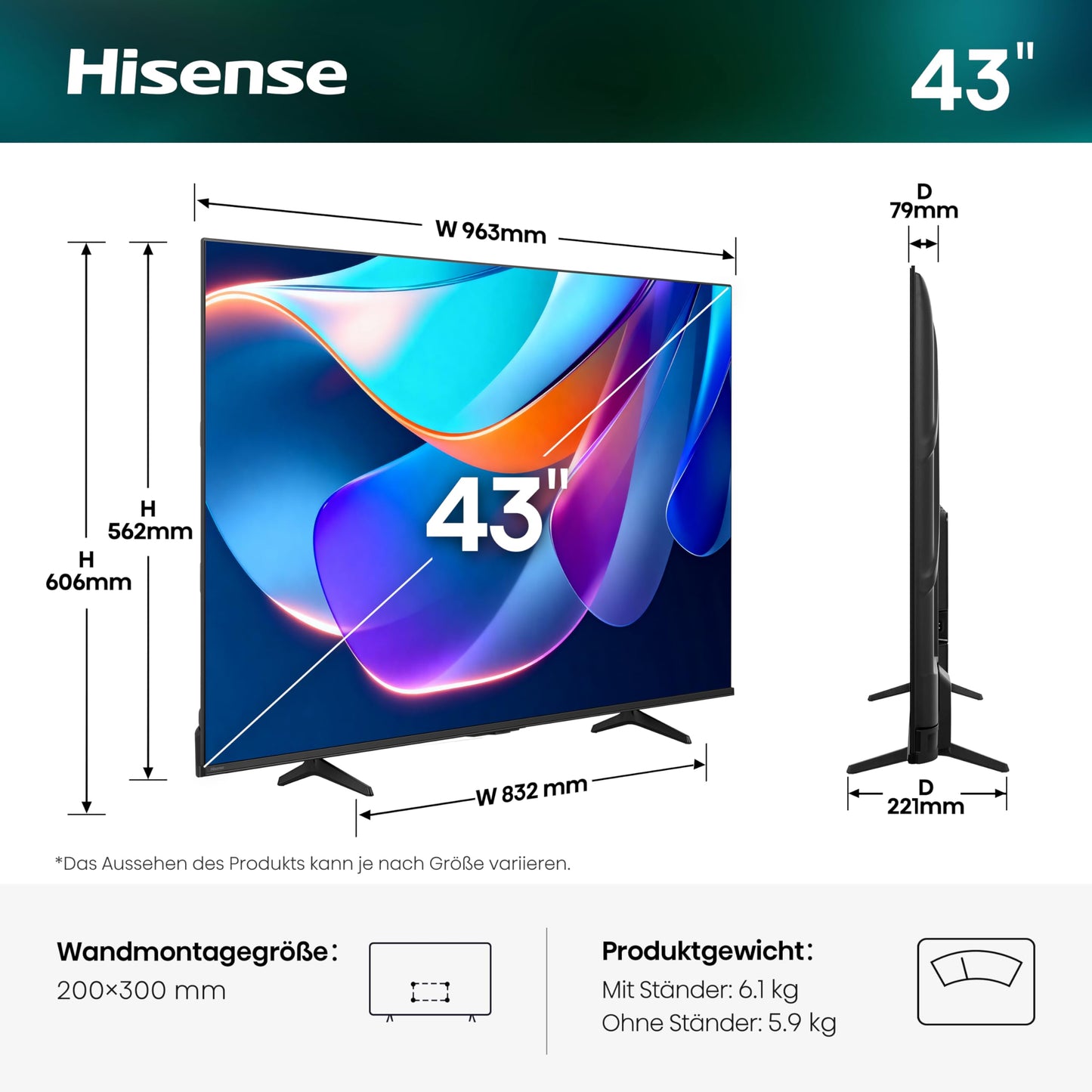 Hisense 43E6DS (43E6DS)