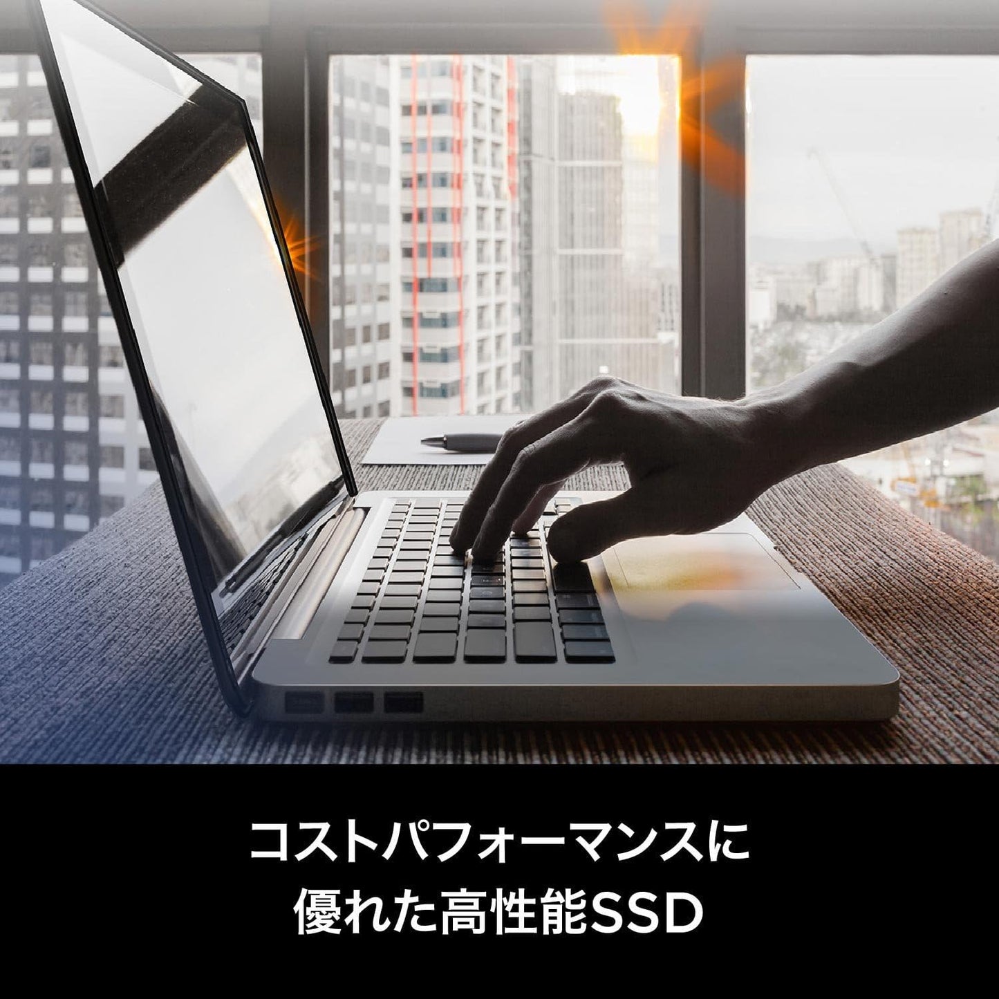 SanDisk SSD Plus Internal SSD Hard Drive 240GB (Faster Startup, Shutdown and Loading, Read Speed 530MB/s, Write Speed 440MB/s, Shockproof) Solid State Drive - SDSSDA-240G-G26
