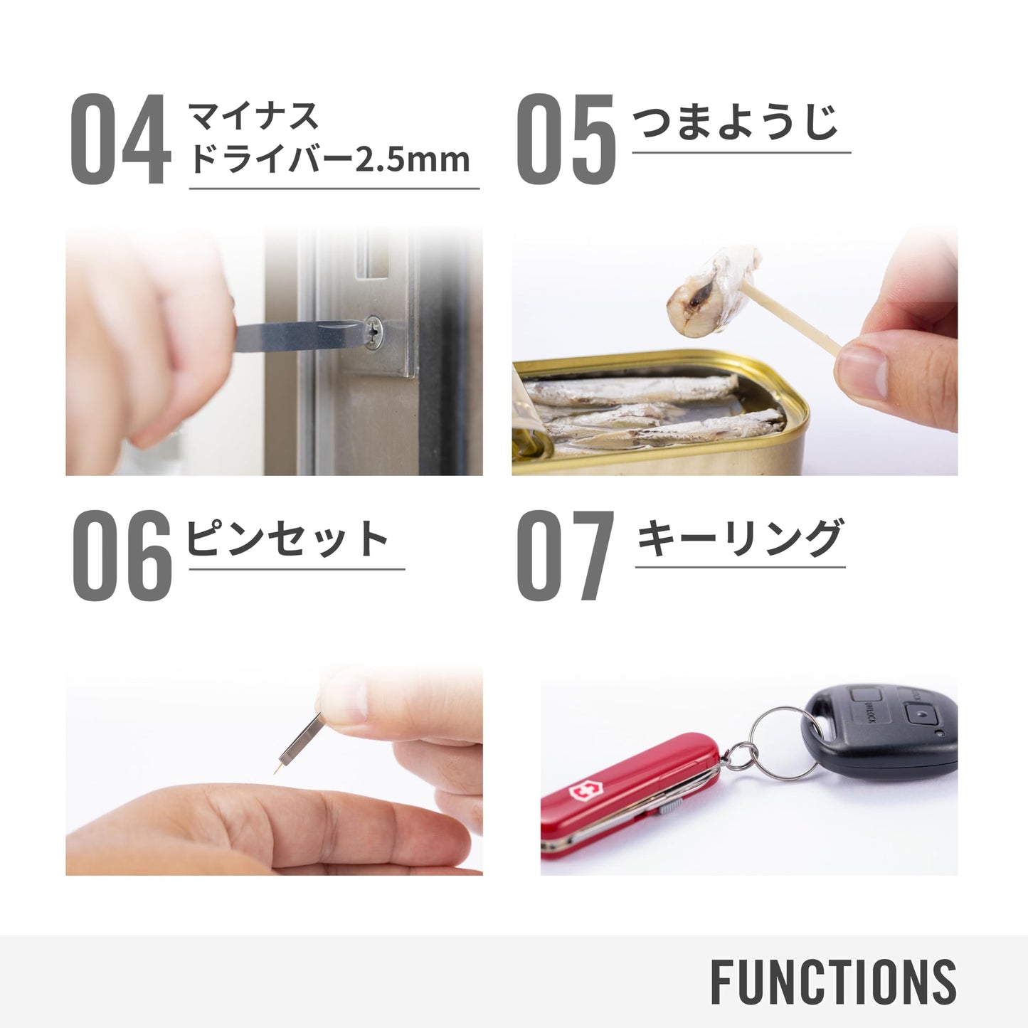 Victorinox Swiss Army Knife, Small, Classic SD, Multitool, Swiss Army Knife, Gift, 7 Functions, Blade, Nail File, Yellow - 0.6223.8G