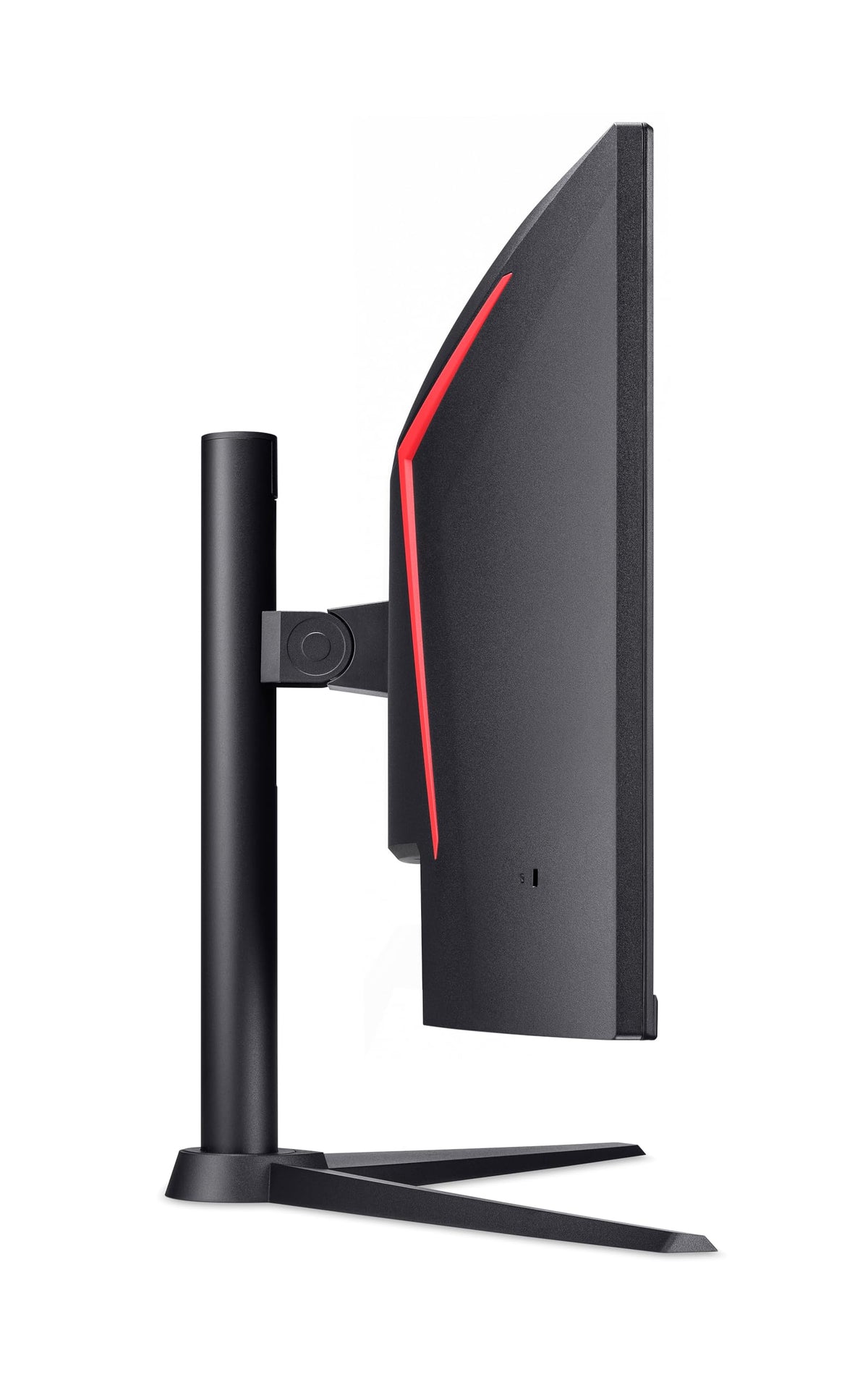 Monitor de gaming Acer Nitro XZ340CURW0 34 Zoll (86,4 cm) UWQHD 240Hz