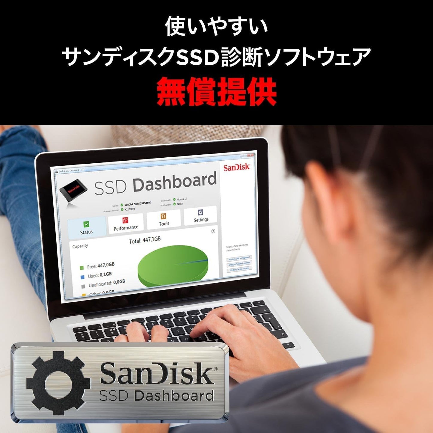 SanDisk SSD Plus Internal SSD Hard Drive 240GB (Faster Startup, Shutdown and Loading, Read Speed 530MB/s, Write Speed 440MB/s, Shockproof) Solid State Drive - SDSSDA-240G-G26
