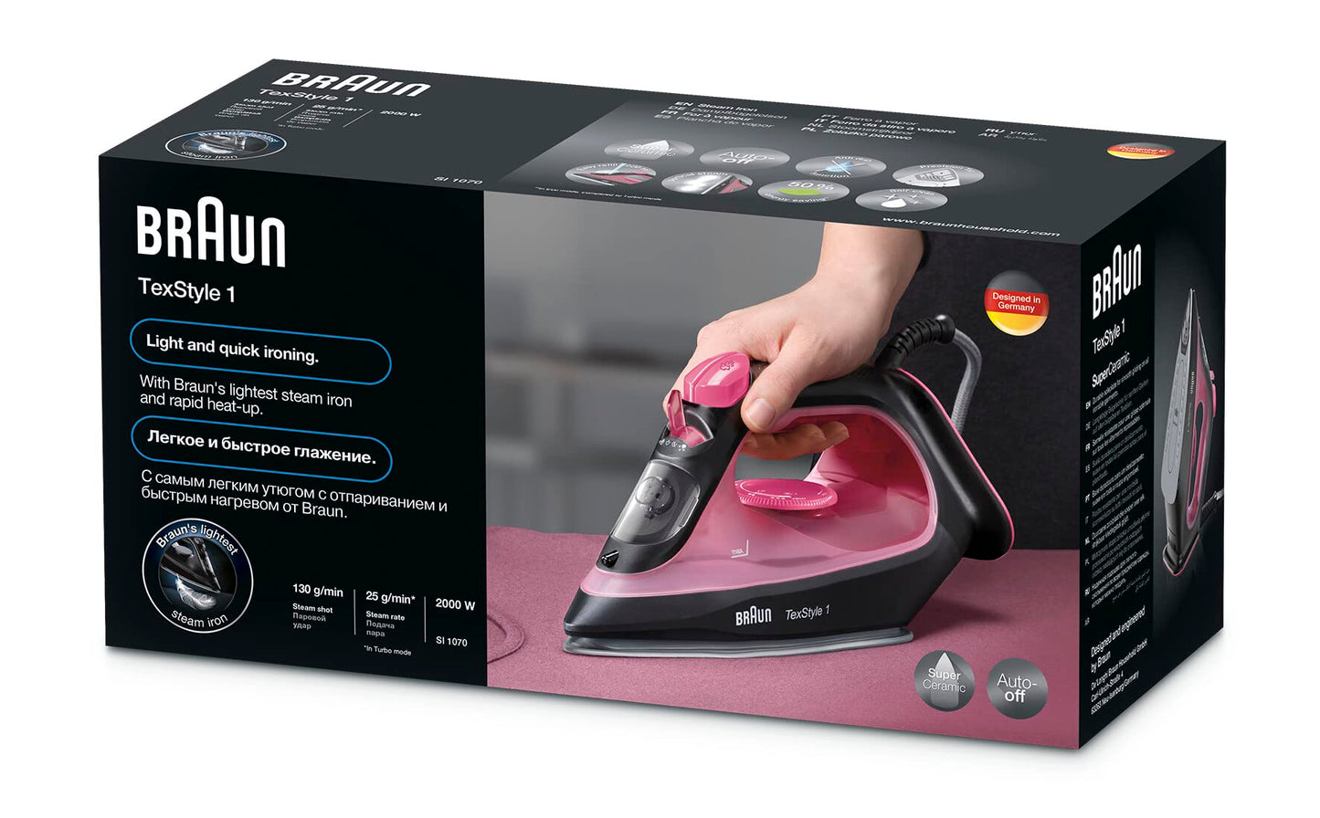 Braun TexStyle 1 SI1070PU, iron with 4 years support, SuperCeramic plate, precision tip, 130g, min, refill of 220ml, Eco mode, anti-drip system, 2000W, purple