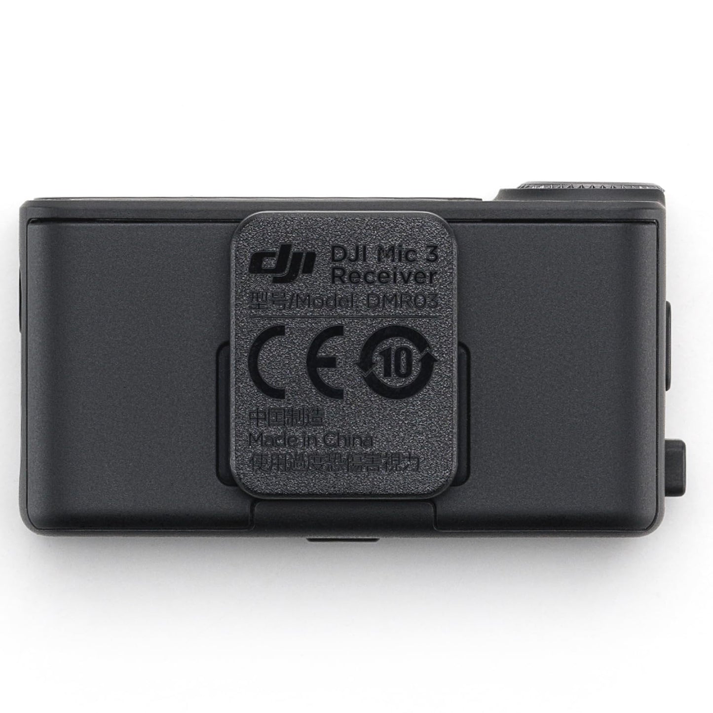 DJI Mic 3 receiver, supports 4 transmitters + 8 receivers, timecode, touch screen - DMR03