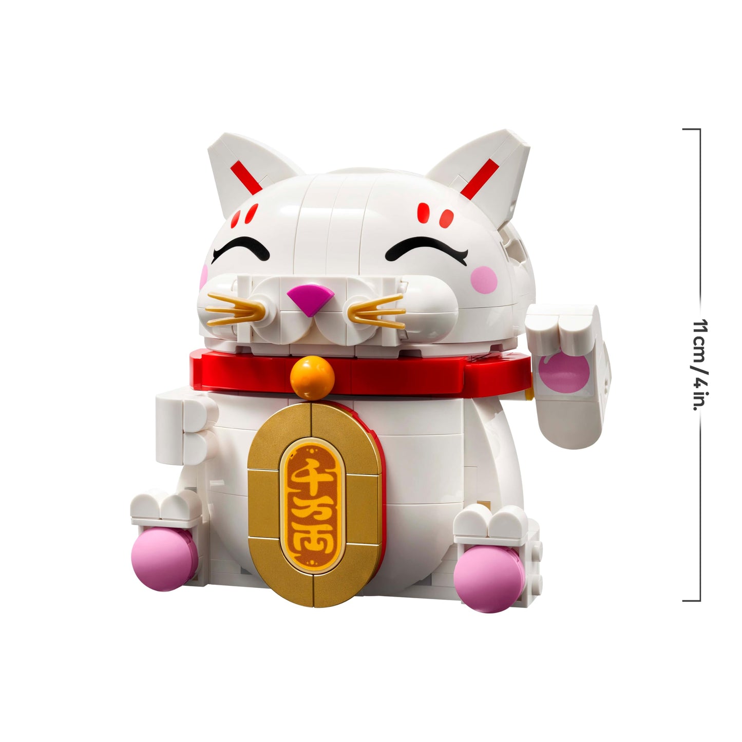 LEGO lucky cat - building set for adults - model building with animal figure with waving paw and gold coin - cat figure for building - DIY decoration set - creative gift for children and adults - 40813