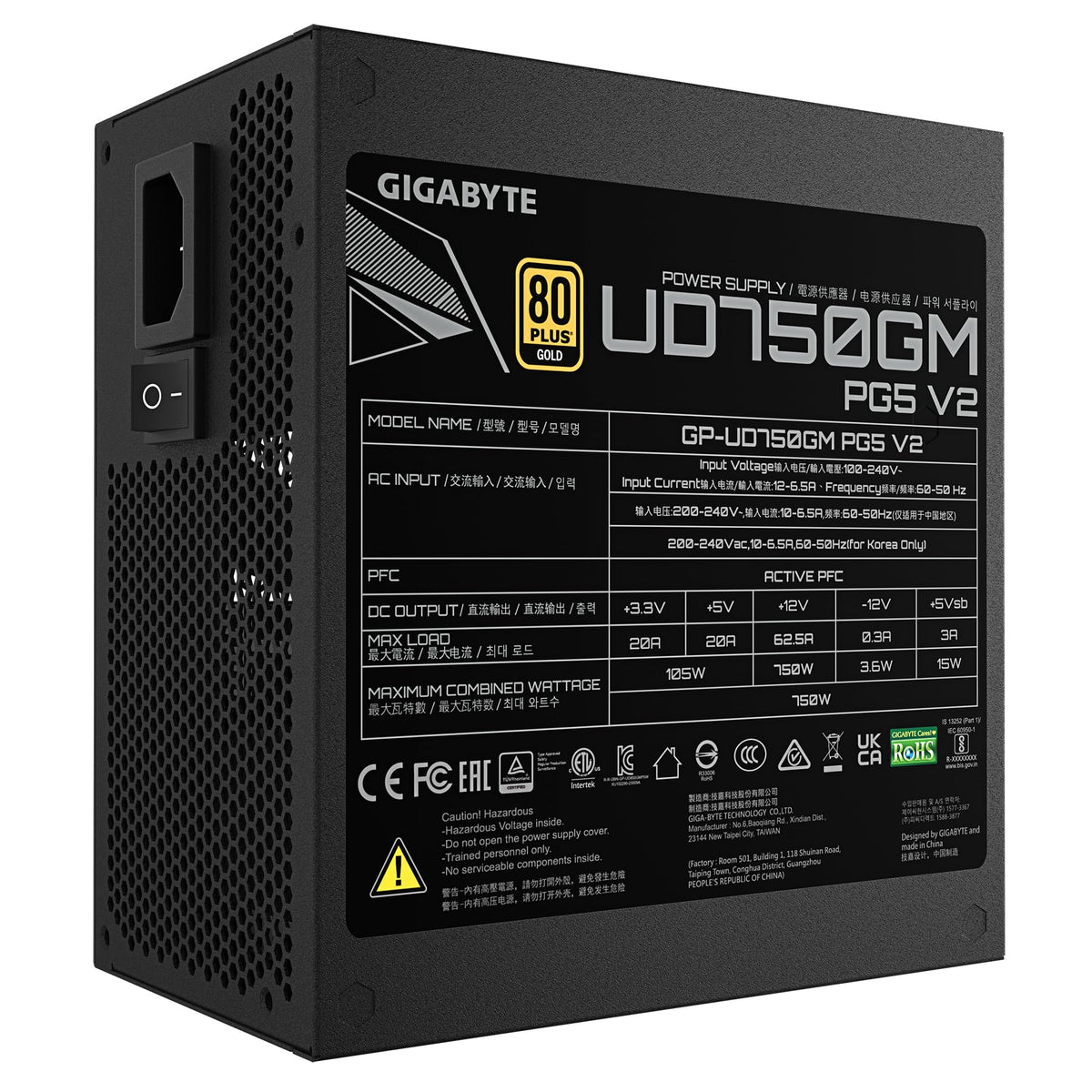 GIGABYTE UD750GM PG5 V2 Sursă de alimentare – PCIe Gen 5.1, 80 Plus Gold, design complet modular, ventilator de 120 mm, compatibil cu ATX 3.1, conector EU - GP-UD750GM