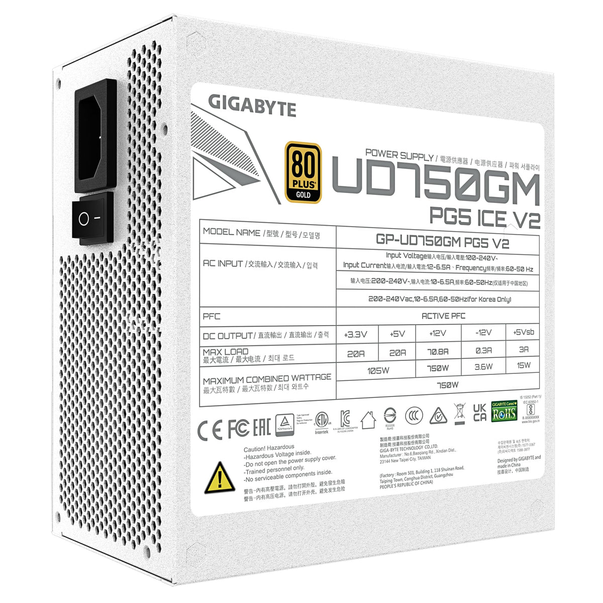 GIGABYTE UD750GM PG5 V2 Ice Sursă de alimentare – PCIe Gen 5.1, 80 Plus Gold, design complet modular, ventilator de 120 mm, compatibil ATX 3.1, conector EU - GP-UD750GM