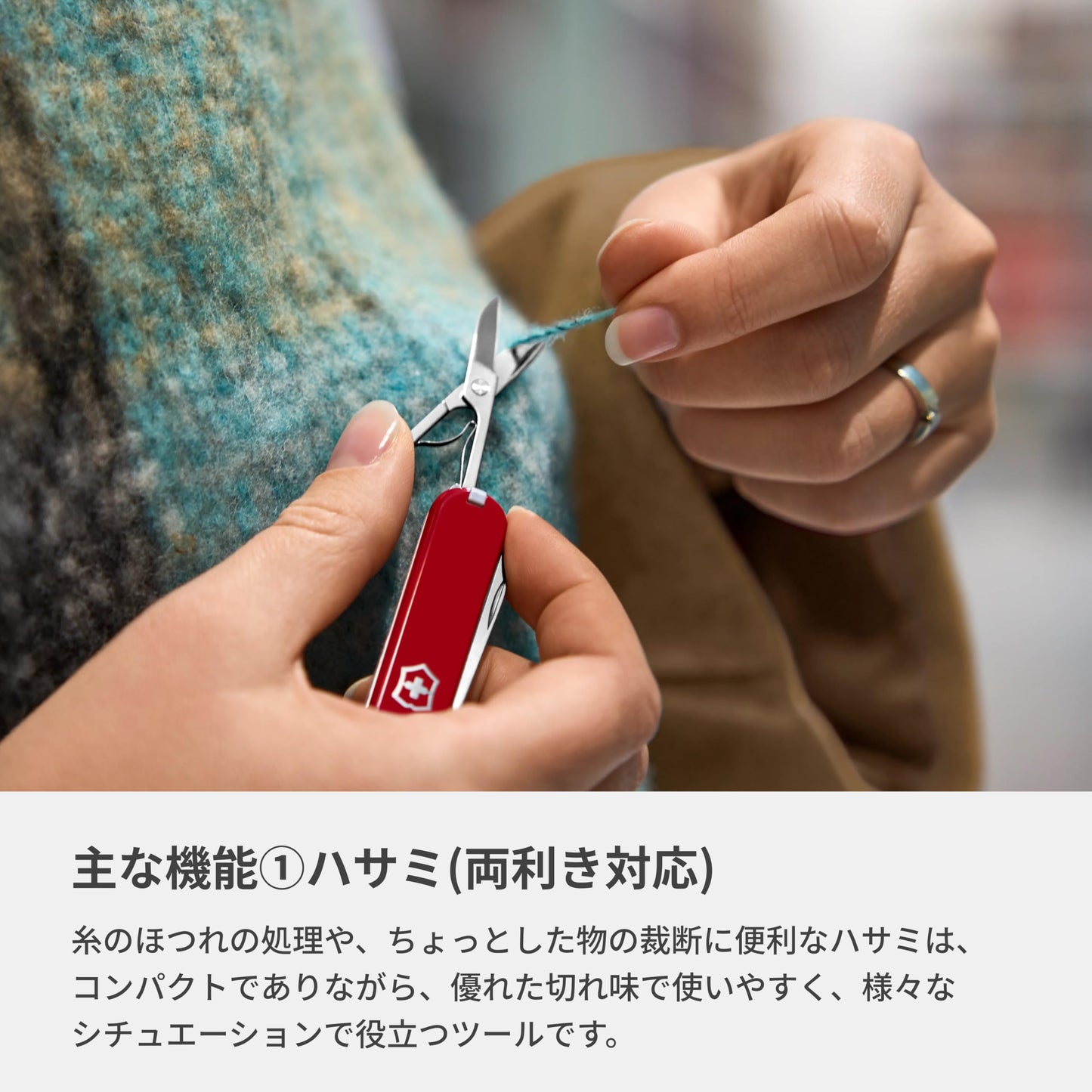 Victorinox Swiss Army Knife, Small, Classic SD, Multitool, Swiss Army Knife, Gift, 7 Functions, Blade, Nail File, Yellow - 0.6223.8G