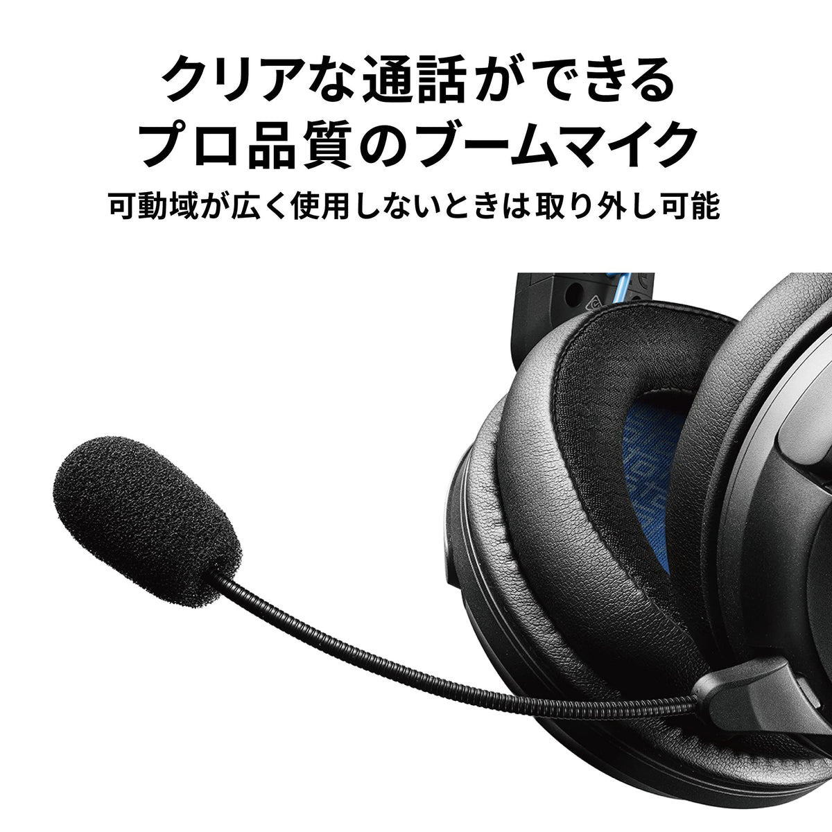 Audio-Technica GL3 Closed Hi-Fi Gaming Headset White - ATH-GL3WH