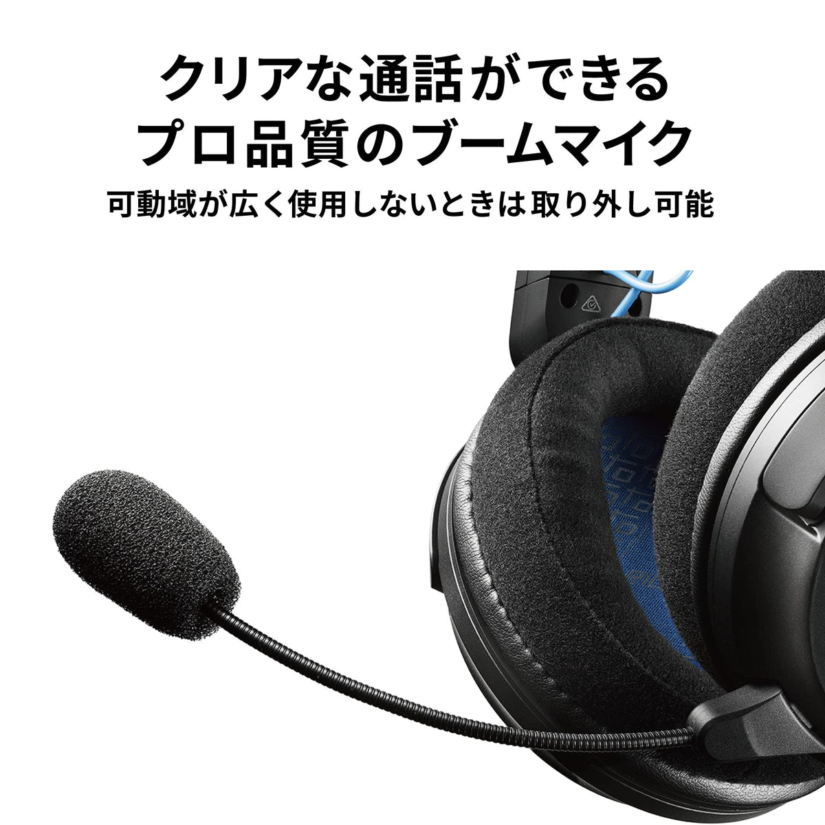 Audio-Technica GDL3 Open HI-FI Gaming Headset White - ATH-GDL3WH