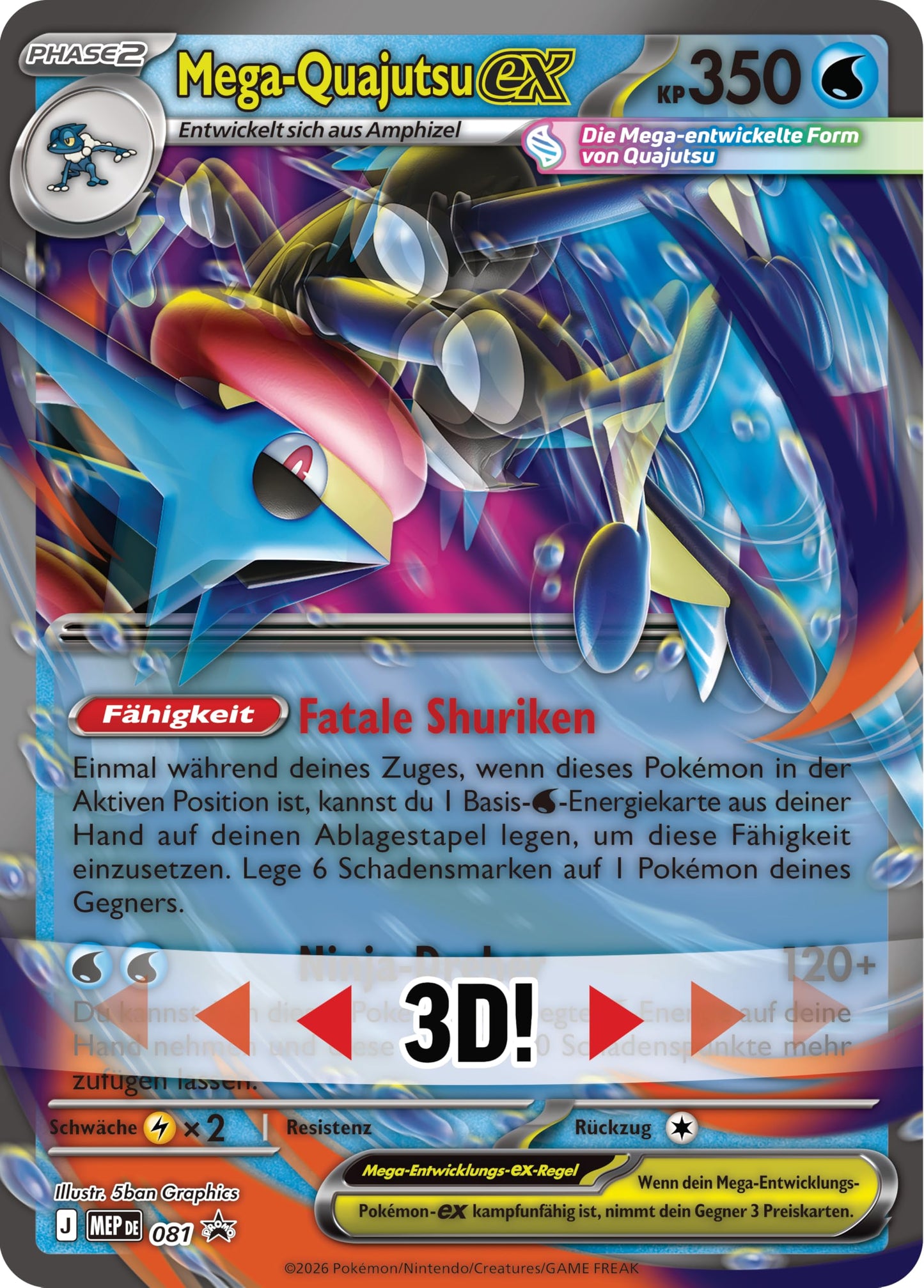 Pokémon (Trading Card Game), PKM Premium EX Box - Premium-Kollektion