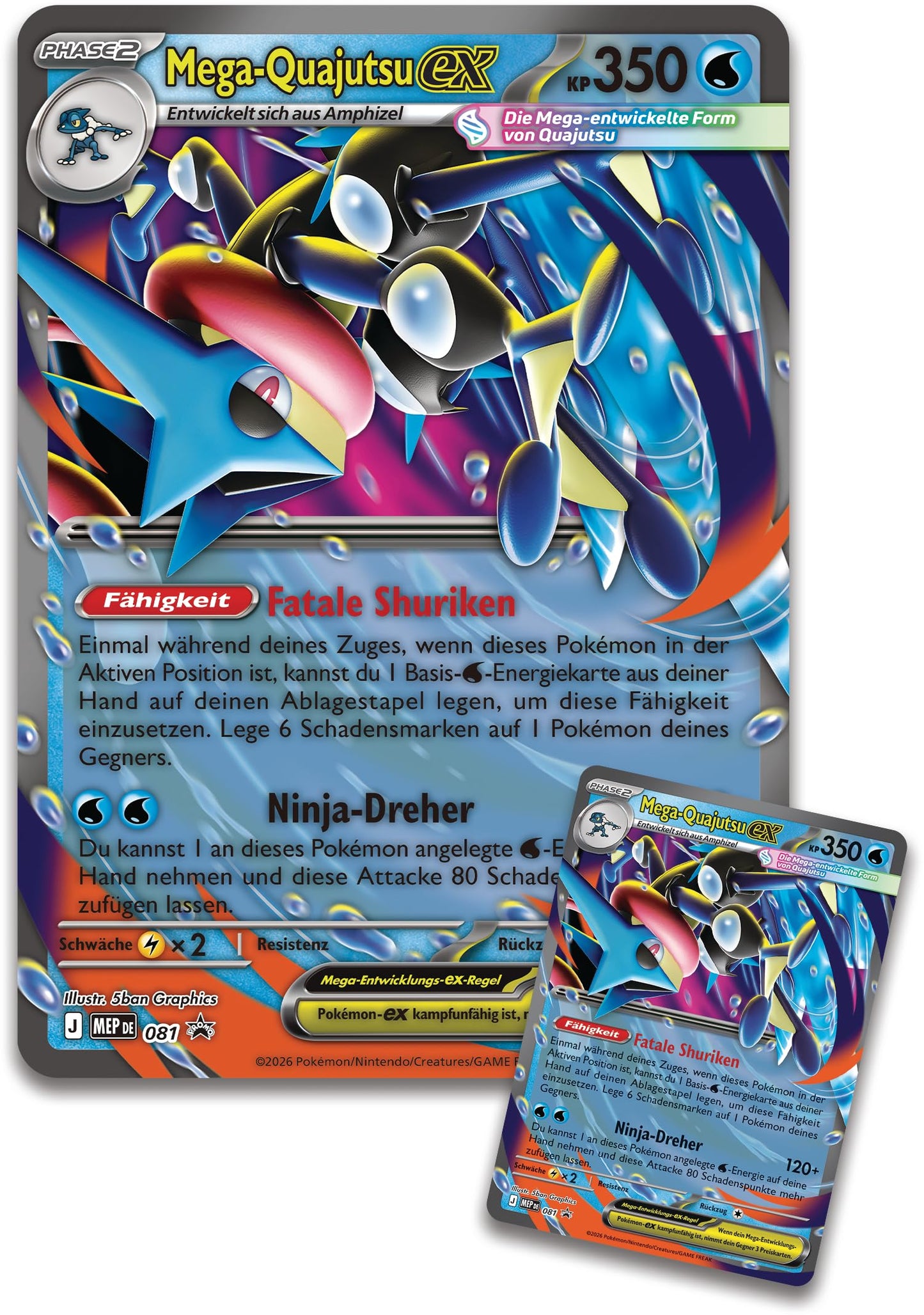Pokémon (Trading Card Game), PKM Premium EX Box - Premium-Kollektion