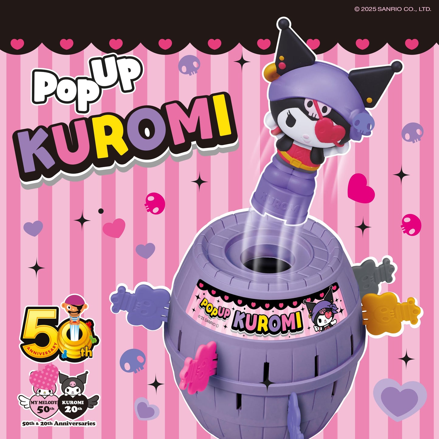 TOMY Pop Up Kuromi Game, Action Game for Children, 2-4 Players, Ages 4 and Up, Fun Family Game, Pop Up Kuromi Toy - T73865US