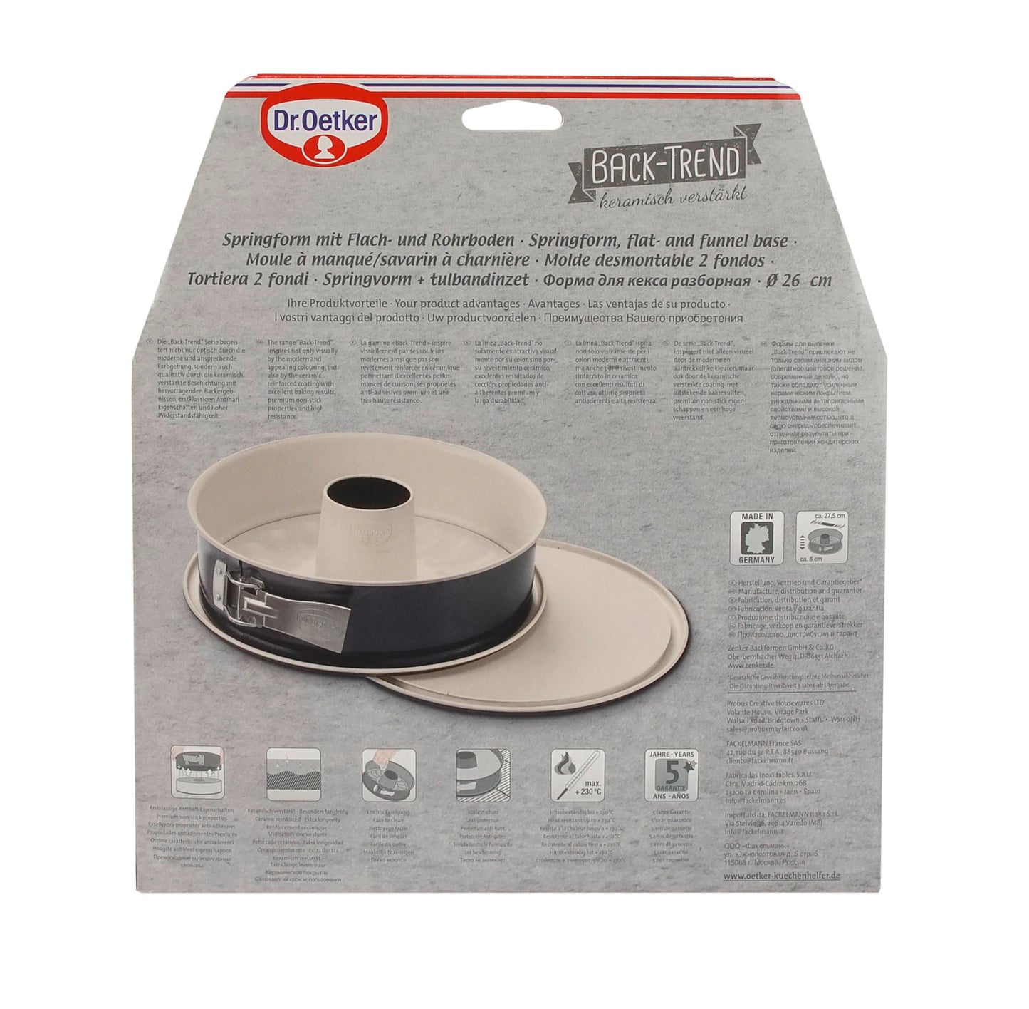Dr. Oetker springform pan with flat and tube base Ø 26 cm Baking Trend – baking pan with ceramic-reinforced non-stick coating, extra high edge, heat-resistant up to 230°C, leak-proof - 4851