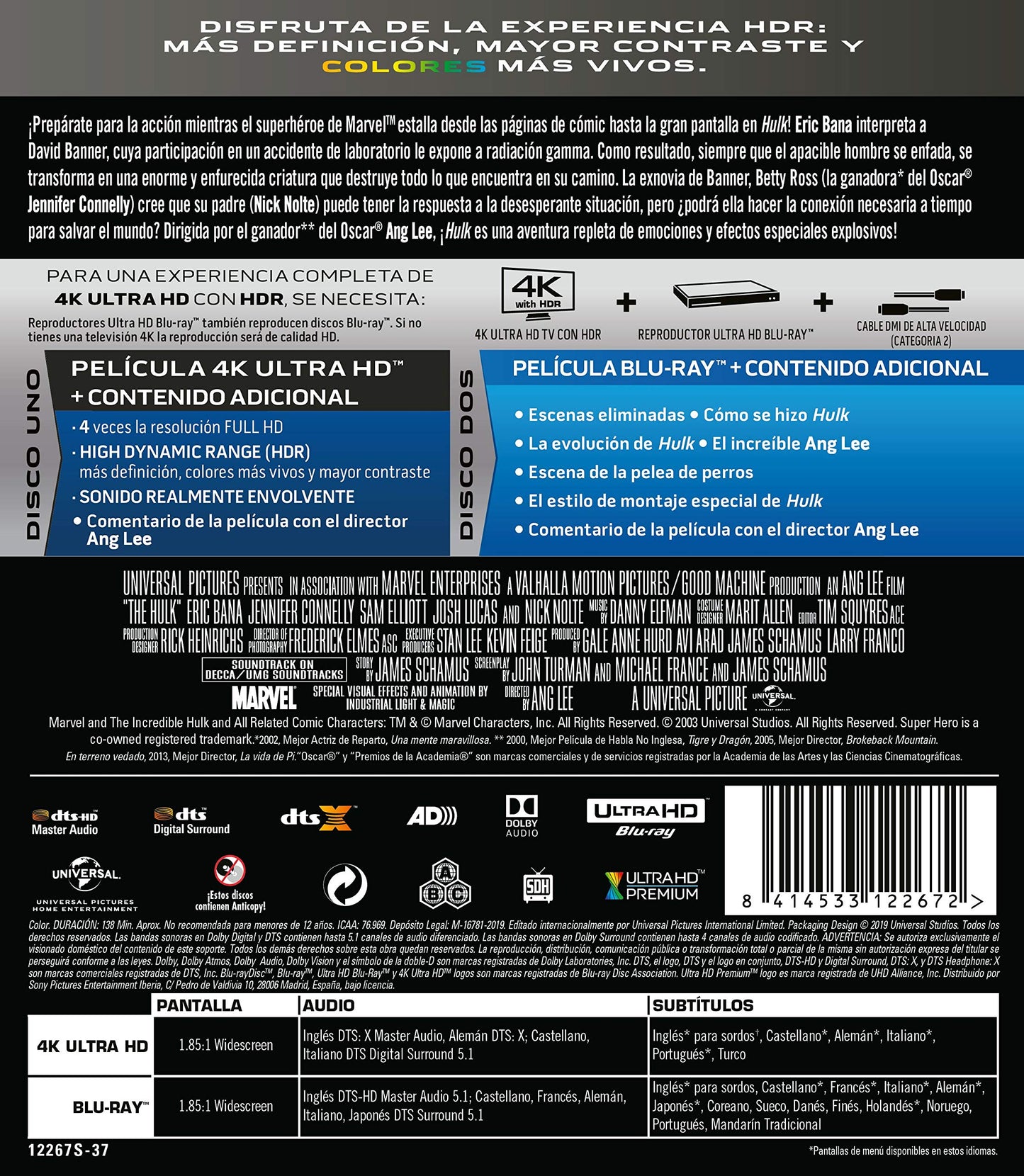Hulk (4K Ultra HD + BD) [Blu-ray]