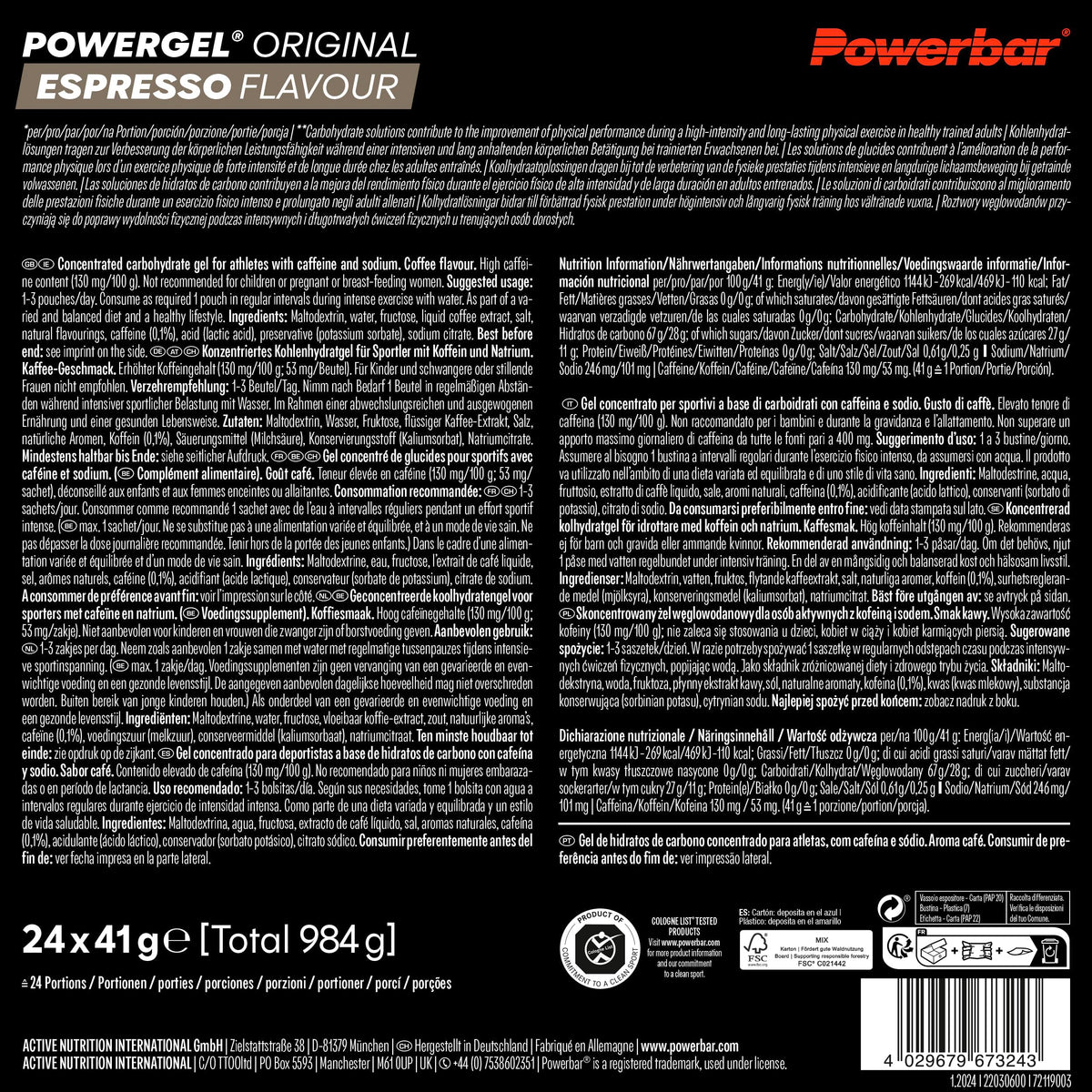 Powerbar PowerGel (24x41g) Espresso (cu cafeină) - Energie & Stamina - Gel de energie - 22030600