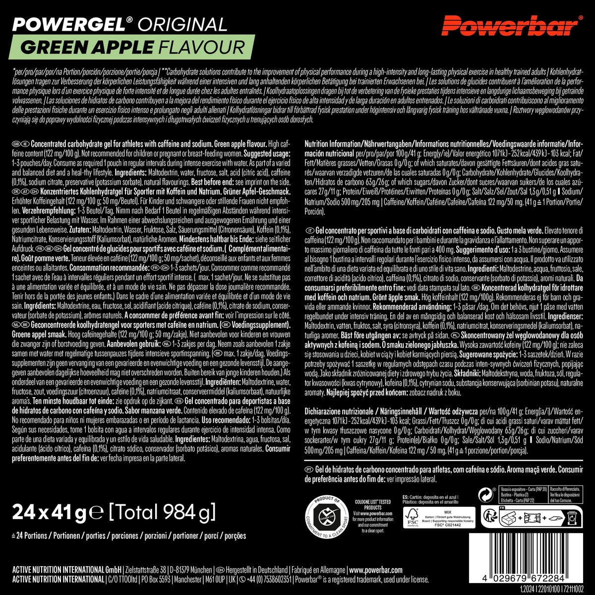 Powerbar PowerGel (24x41g) Măr verde (cu cafeină) - Energie & Rezistență - Gel energetic - 22010100